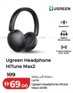 Lulu Hypermarket Ugreen Headphone HiTune Max2 offer