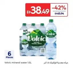 Carrefour Volvic mineral water offer