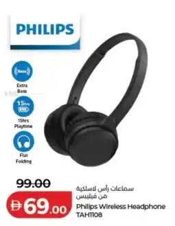Lulu Hypermarket Philips Wireless Headphone TAH1108 offer