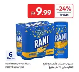 Carrefour Rani mango nas float offer