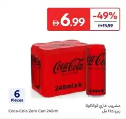 Carrefour Coca-Cola Zero Can offer
