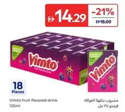 Carrefour Vimto fruit flavored drink offer