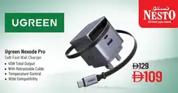 Nesto Ugreen Nexode Pro offer