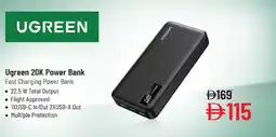 Nesto Ugreen 20K Power Bank offer