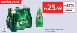 Carrefour Perrier sparkling water offer
