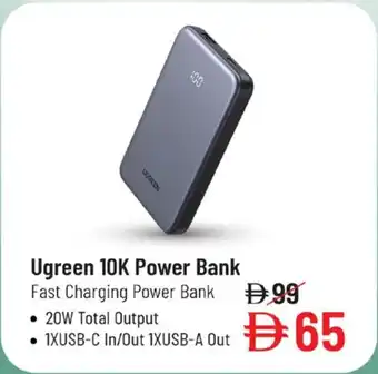 Nesto Ugreen 10K Power Bank offer