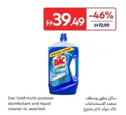 Carrefour Dac Gold multi-purpose disinfectant and liquid cleaner offer