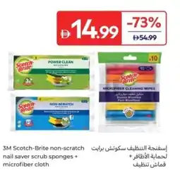 Carrefour 3M Scotch-Brite non-scratch nail saver scrub sponges + microfiber cloth offer