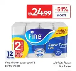 Carrefour Fine kitchen super towel 3 ply offer