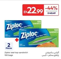 Carrefour Ziploc seal top sandwich offer