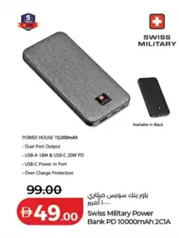 Lulu Hypermarket Swiss Military Power Bank PD 10000mAh 2C1A offer