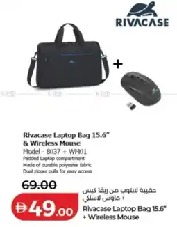 Lulu Hypermarket Rivacase Laptop Bag 15.6" & Wireless Mouse offer