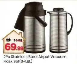Mark & Save Stainless steel airpot vaccum flask set offer
