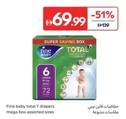Carrefour Fine baby total 7 diapers mega box offer
