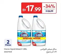 Carrefour Clorox liquid bleach offer