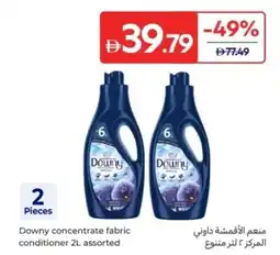 Carrefour Downy concentrate fabric conditioner offer