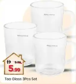 Mark & Save Tea Glass Set offer