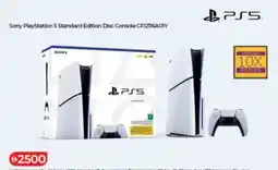 Lulu Hypermarket Sony PlayStation 5 Standard Edition Disc Console CFI2T16A0TY offer