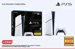 Lulu Hypermarket Sony PlayStation 5 Digital Edition offer