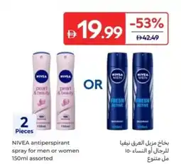 Carrefour Nivea antiperspirant spray for men or women offer