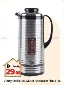 Mark & Save Visby Stainless Metal Vaccum Flask offer