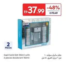Carrefour Sapil Solid Edt with 2 pieces deodorant offer