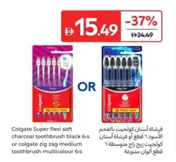 Carrefour Colgate Super flexi soft charcoal toothbrush black 6's or colgate zig zag medium toothbrush multicolour offer