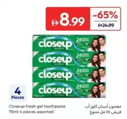 Carrefour Closeup fresh gel toothpaste offer