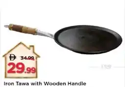 Mark & Save Iron tawa with wooden handle offer