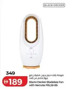 Lulu Hypermarket Black+Decker Bladeless Fan with Remote FBL58-B5 offer