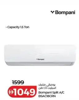 Lulu Hypermarket Bompani Split A/C BSAC18CRN offer