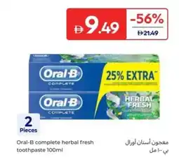 Carrefour Oral-B complete herbal fresh toothpaste offer