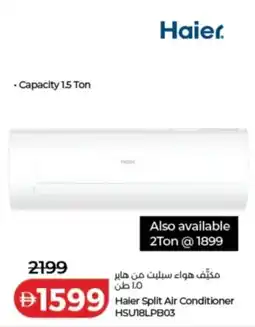 Lulu Hypermarket Haier Split Air Conditioner HSU18LPB03 offer