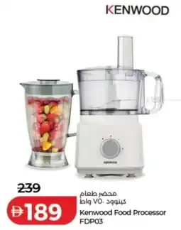 Lulu Hypermarket Kenwood Food Processor FDP03 offer