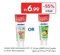 Carrefour Jordan Kids 5-0y or 12-6Y 75ml offer