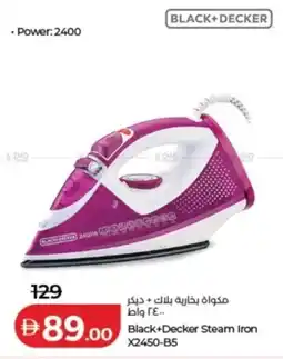 Lulu Hypermarket Black+Decker Steam Iron X2450-B5 offer