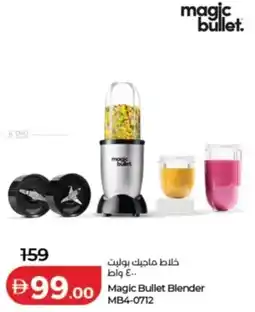 Lulu Hypermarket Magic Bullet Blender MB4-0712 offer