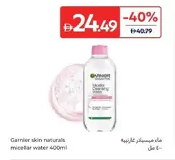 Carrefour Garnier skin naturals micellar water offer