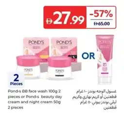 Carrefour Pond's BB face wash or Pond's beauty day cream and night cream offer