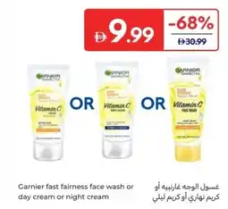 Carrefour Garnier fast fairness face wash or day cream or night cream offer