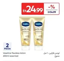 Carrefour Vaseline flawless lotion offer