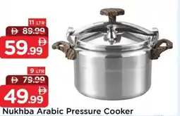 Mark & Save Nukhba arabic pressure cooker offer