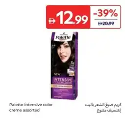 Carrefour Palette Intensive color creme offer