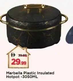 Mark & Save Marbella plastic insulated hotpot offer