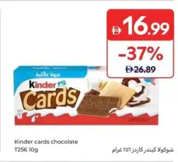 Carrefour Kinder cards chocolate T256 offer