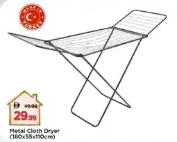 Mark & Save Metal Cloth Dryer offer
