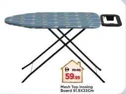 Mark & Save Mesh Top Ironing Board offer