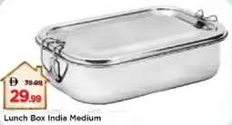 Mark & Save Lunch box india medium offer