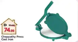 Mark & Save Chappathy press cast iron offer