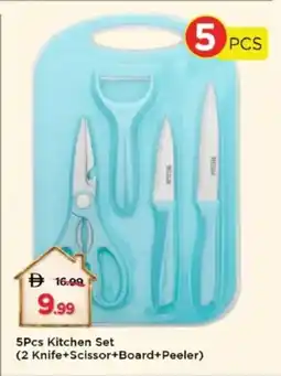 Mark & Save Kitchen set 2 knife+scissor+board+peeler offer